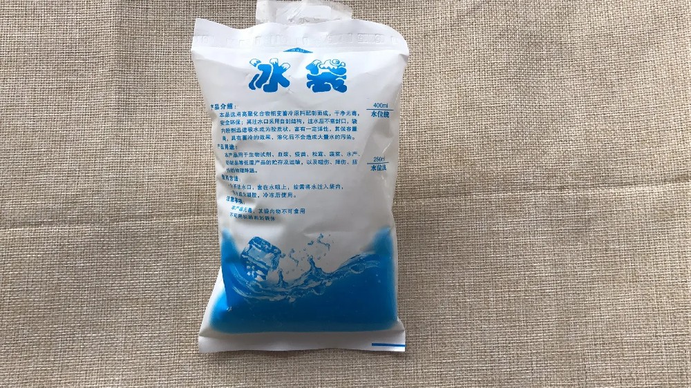 食品保鲜冰袋都有哪些作用,防城港冰袋批发