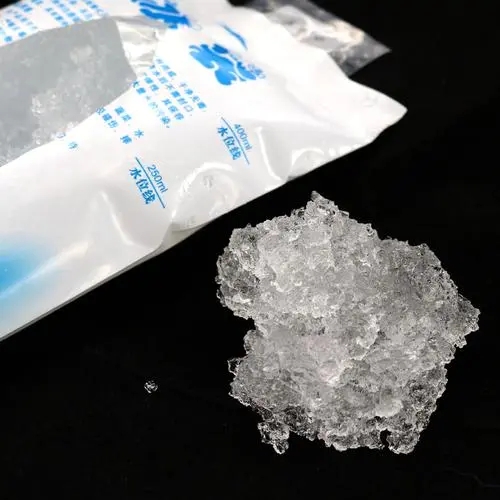 冰袋里的胶状物是什么,防城港冰袋多少钱一斤