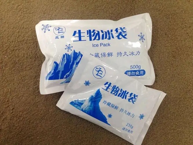 为什么发烧只能使用医用冰袋,防城港能买到冰袋吗